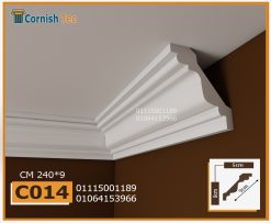 كرانيش فيوتك ساده -(C014)-240*9 cm