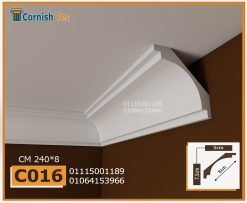 كرانيش فيوتك ساده -(C016)-240*8 cm