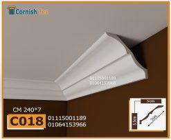 كرانيش فيوتك ساده -(C018)-240*7 cm