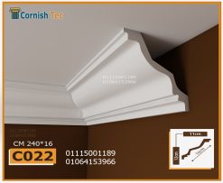 كرانيش فيوتك ساده -(C022)-240*16 cm