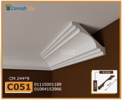 كرانيش فيوتك ساده -(C051)-244*9* cm