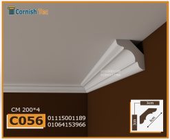 كرانيش فيوتك ساده -(C056)-200*4 cm