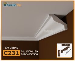 كرانيش فيوتك ساده-(C231)-240*5 cm