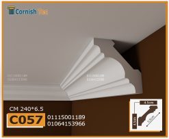 كرانيش فيوتك ساده -(C057)-240*6.5 cm