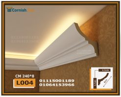 كرانيش فيوتك بيت النور LED اضاءه مخفية-(L004)