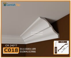 كرانيش فيوتك ساده -(C018)-240x7 cm