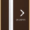 زوايا حوائط فيوتك (e030)-الابعاد:240*3*3 cm