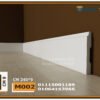 وزر ارضيات فيوتك (M002)-الابعاد:240x9 cm