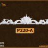 إكسسوار وسط بانوهات حوائط فيوتك(p0220-a)