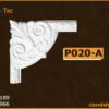 زوايا بانوهات حوائط فيوتك(p020-a)