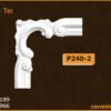 زوايا بانوهات حوائط فيوتك(p240-2)