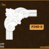 زوايا بانوهات حوائط فيوتك(p240-4)