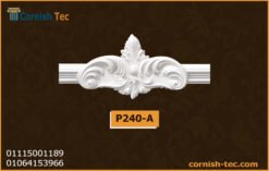 اكسسوار وسط بانوهات حوائط فيوتك(p240-a)