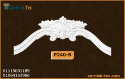 اكسسوار وسط بانوهات حوائط فيوتك(p240-b)
