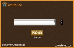 بانوهات حوائط فيوتك(p0240)-مقاسات 4*240 cm