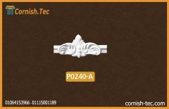 اكسسوار وسط بانوهات حوائط فيوتك(p0240-a)