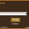بانوهات حوائط فيوتك(p030)-مقاسات 2.2*240 cm