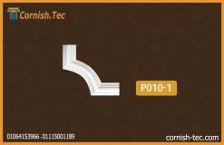 زوايا بانوهات حوائط فيوتك(p010-1)