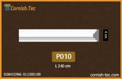 بانوهات حوائط فيوتك(p010)-مقاسات4*240 cm