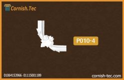 زوايا بانوهات حوائط فيوتك(p010-4)