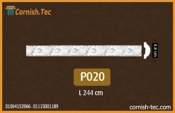 بانوهات حوائط فيوتك(p020)-مقاسات4.8*244 cm