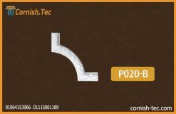 زوايا بانوهات حوائط فيوتك(p020-b)