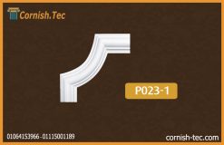 زوايا بانوهات حوائط فيوتك(p023-1)