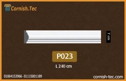 بانوهات حوائط فيوتك(p023)-مقاسات 7*240 cm