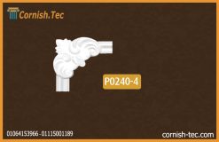 زوايا بانوهات حوائط فيوتك(p0240-4)