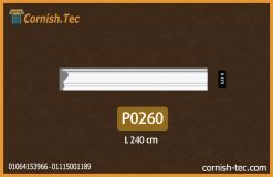 بانوهات حوائط فيوتك(p0260)-مقاسات 6*240 cm