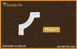 زوايا بانوهات حوائط فيوتك(p0260-1)