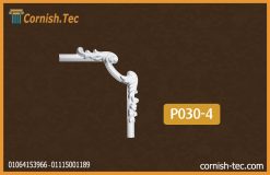 بانوهات حوائط فيوتك(p030-4)