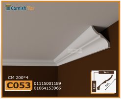 كرانيش فيوتك ساده -(C053)-200*4 cm