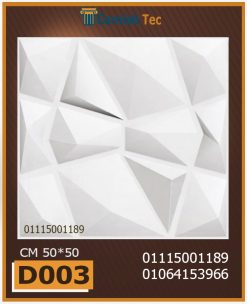 بلاط 3d مجسم للحوائط فيوتك D003-Cornish.Tec