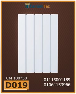 بلاط 3d مجسم للحوائط فيوتك D019-Cornish.Tec