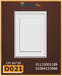 تابلوهات فيوتك D021-مقاسات : 30x60 cm