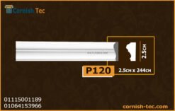 بانوهات حوائط فيوتك(p120)-مقاسات 2.5*244 cm