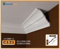 كرانيش فيوتك ساده -(C121)-200*12 cm