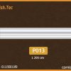 بانوهات حوائط فيوتك(P013)-مقاسات 8*200 cm
