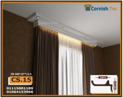 كرانيش بيت الستارة فيوتك جاهزة سبوتات - ليد مضيء CS.15