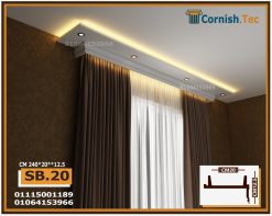 كرانيش بيت الستارة فيوتك جاهزة سبوتات - ليد مضيء SB.20