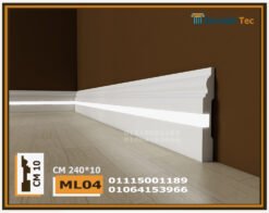 وزر ارضيات ليد بروفايل 1.7-(ML04)-الابعاد:240x10 cm