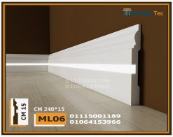 وزر ارضيات ليد بروفايل 1.7-(ML06)-الابعاد:240*15 cm