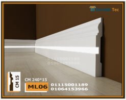 وزر ارضيات ليد بروفايل 1.7-(ML06)-الابعاد:240x15 cm