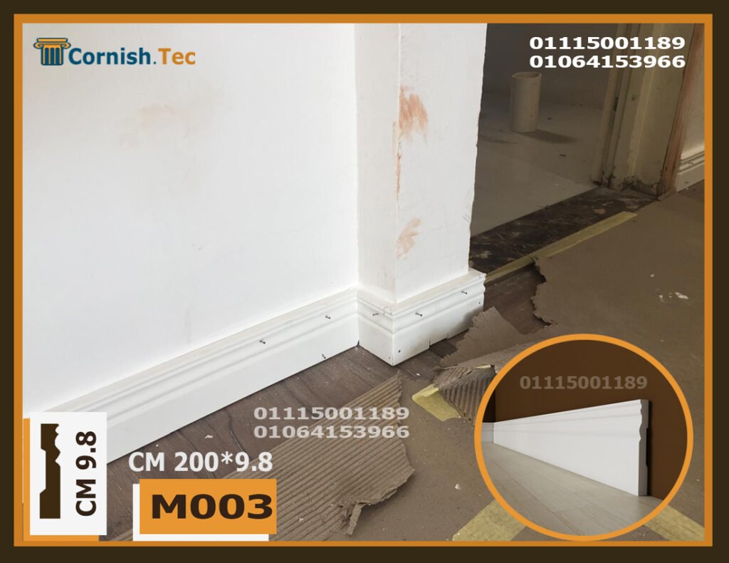اسعار وزر فيوتك» كرانيش وبانوهات فيوتك cornish tec