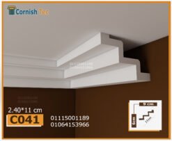 كرانيش فيوتك ساده -(C041)-240x11 cm
