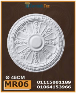 سرر اسقف فيوتك-(MR06)-الابعاد: ( ∅ 45 )cm