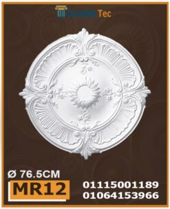سرر اسقف فيوتك-(MR12)-الابعاد: ( ∅76.5 )cm