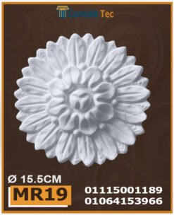 سرر اسقف فيوتك-(MR19)-الابعاد: ( ∅ 15.5 )cm