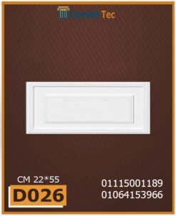 بلاط 3d مجسم للحوائط فيوتك D026-Cornish.Tec